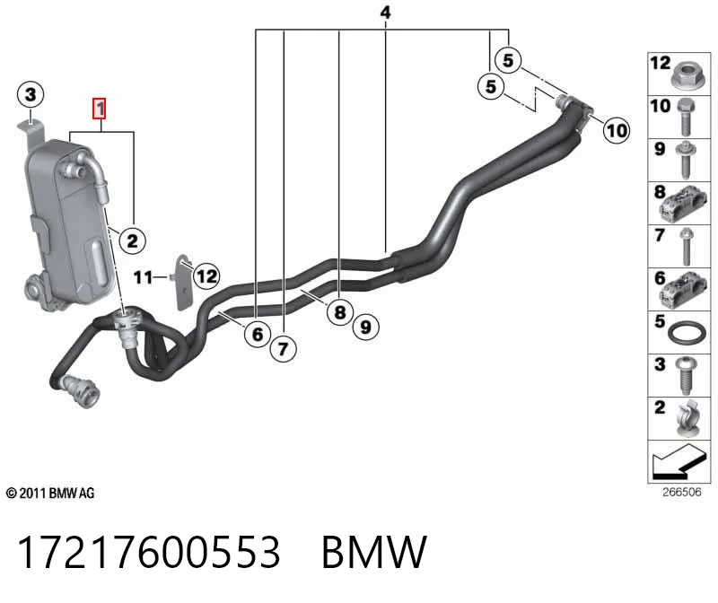 17217600553 BMW Chłodnica automatycznej/mechanicznej skrzyni biegów