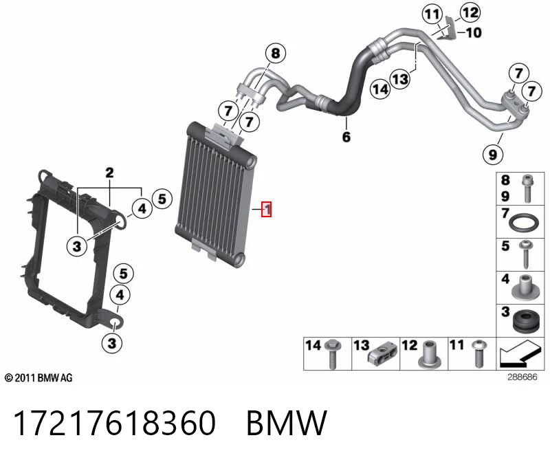 17217618360 BMW