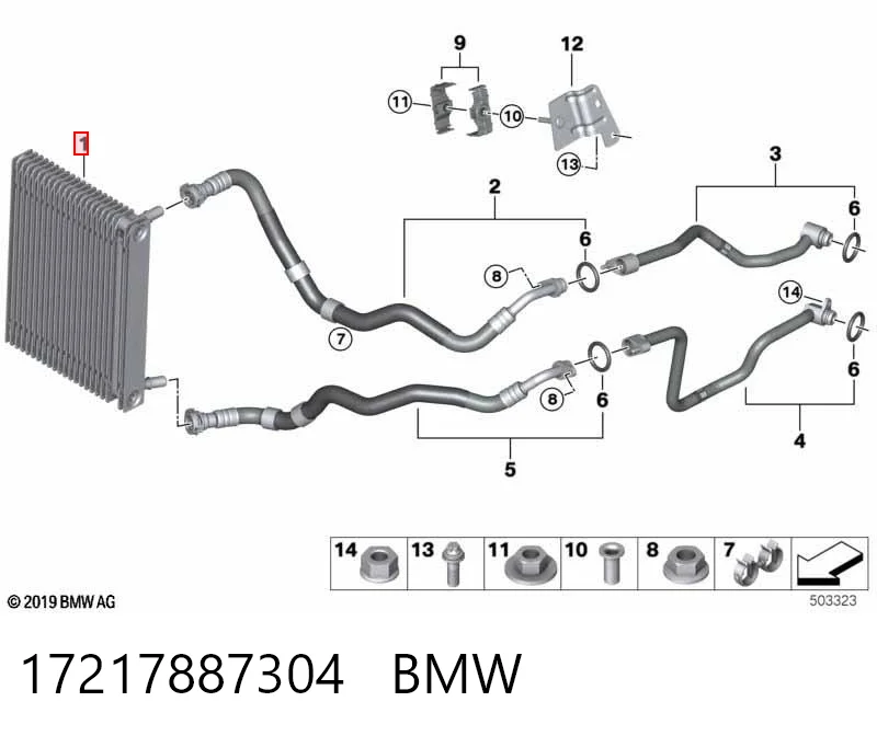 17217887304 BMW