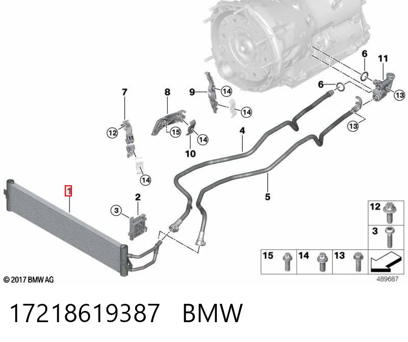 17218619387 BMW Chłodnica automatycznej/mechanicznej skrzyni biegów