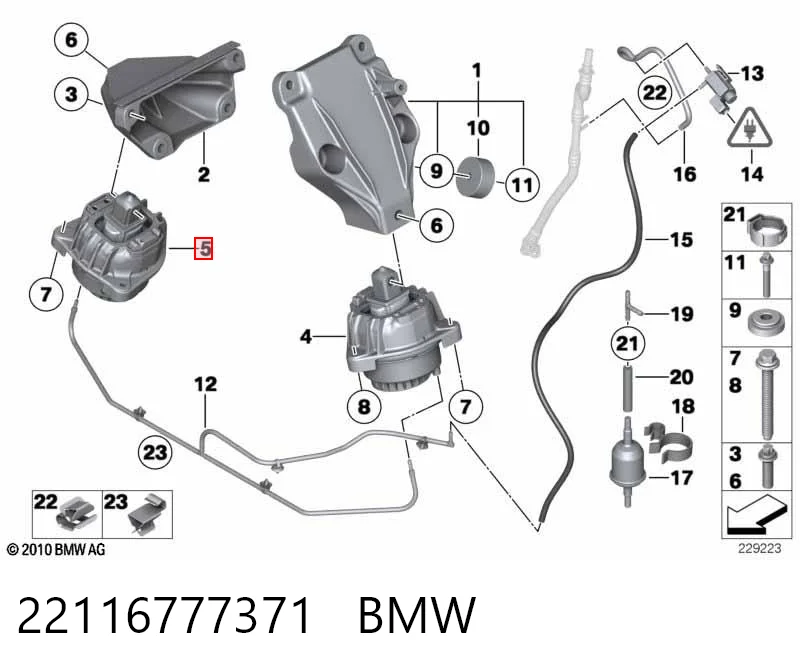 22116777371 BMW