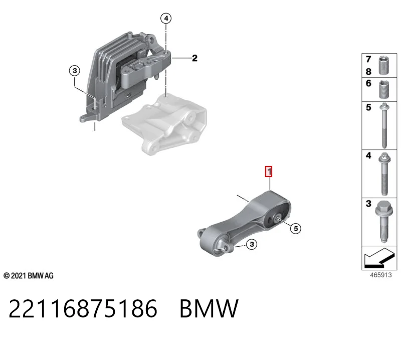 22116875186 BMW Poduszka (podpora) silnika tylna