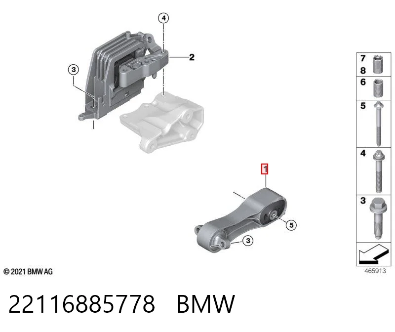 22116885778 BMW Poduszka (podpora) silnika tylna