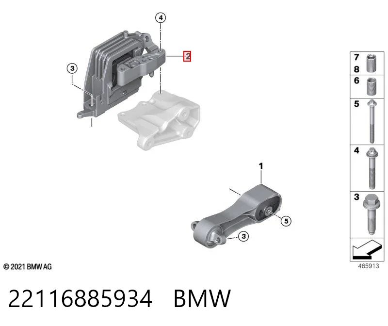22116885934 BMW Poduszka (podpora) silnika prawa