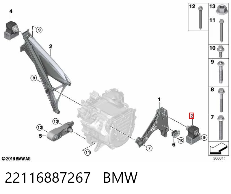 22116887267 BMW