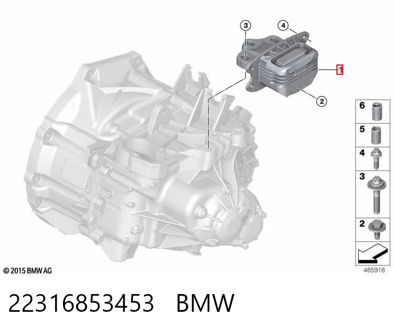 22316853453 BMW Poduszka (podpora skrzyni biegów)