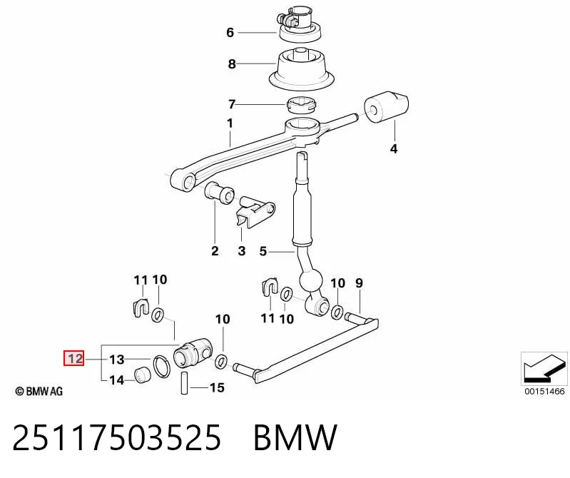 Zestaw naprawczy cięgna zmiany biegów do BMW 5  E34