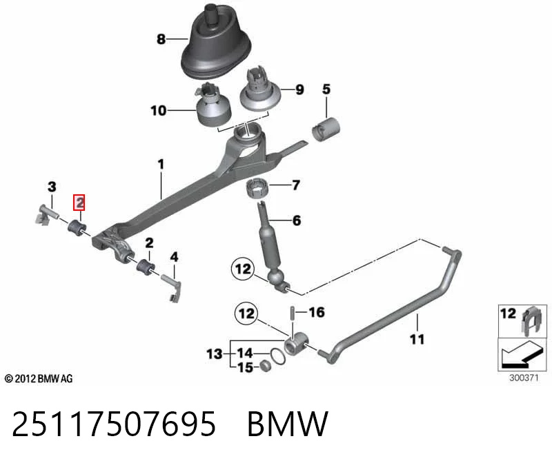 25117507695 BMW Tuleja mechanizmu zmiany biegów