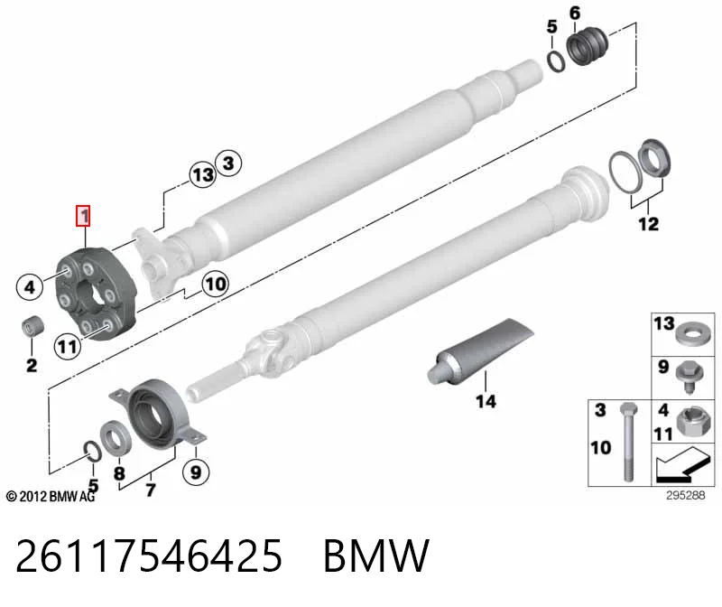 26117546425 BMW Przegub elastyczny wału przedni/tylny