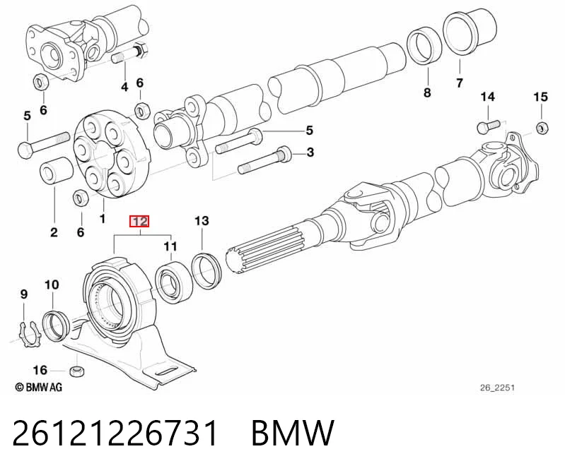 26121226731 BMW Łożysko podwieszane wału Cardana
