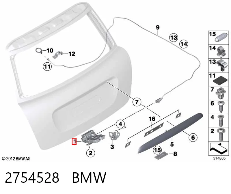2754528 BMW Zamek klapy bagażnika (3/5 drzwi tylnych)