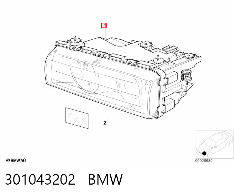 Reflektor prawy do BMW 7  E38