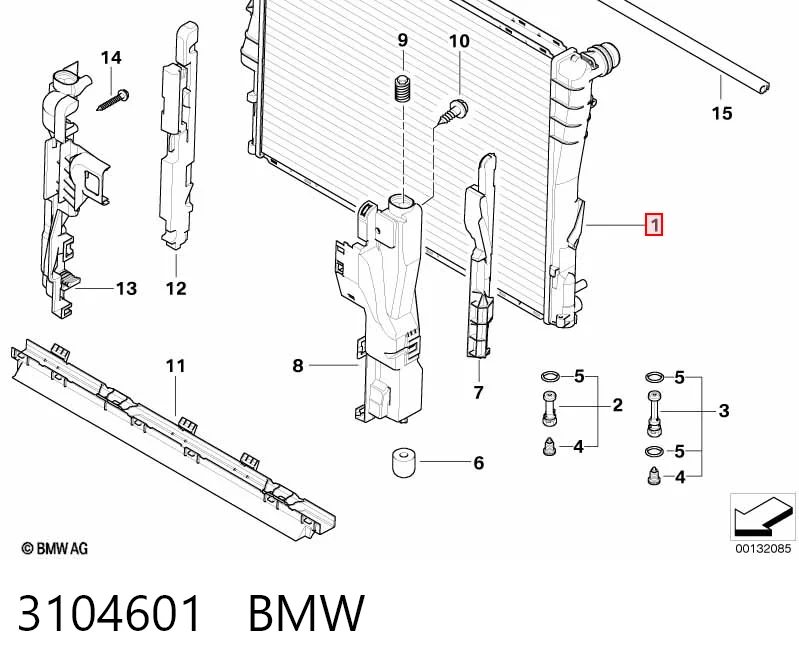 Do koszyka Chłodnica silnika BMW X3  E83