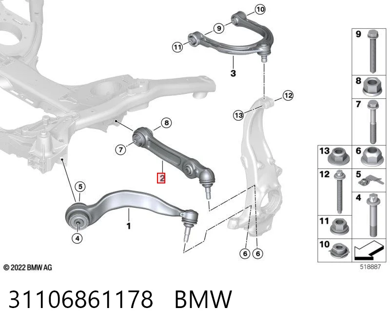 31106861178 BMW Wahacz zawieszenia tylnego dolny prawy