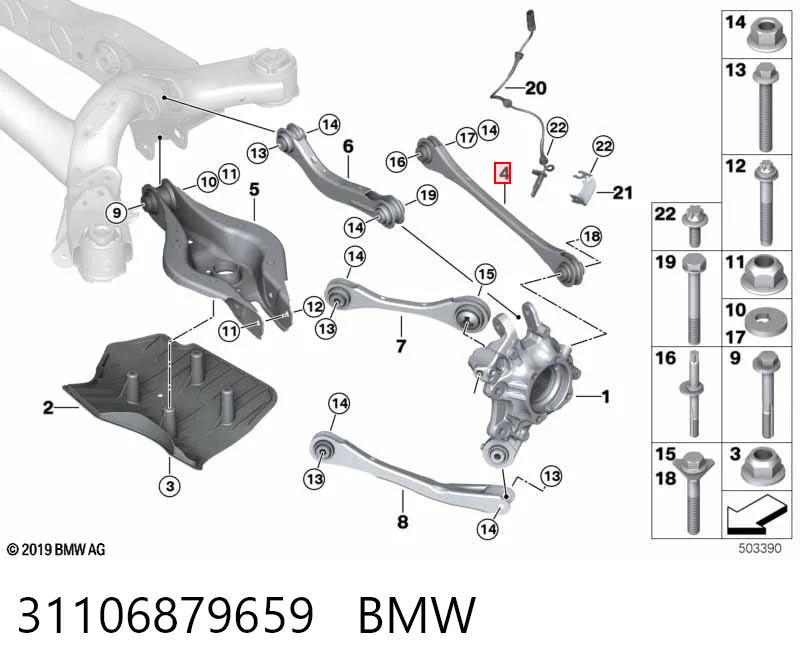 31106879659 BMW Wahacz zawieszenia tylnego poprzeczny