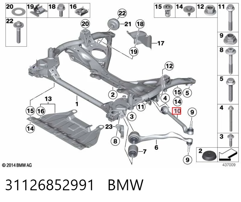 31126852991 BMW Wahacz zawieszenia przedniego dolny lewy