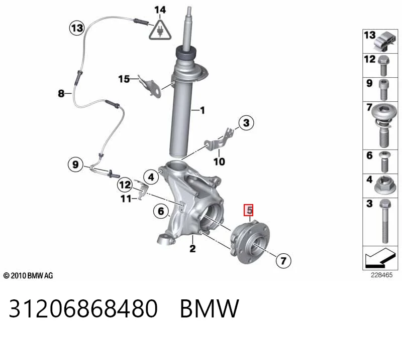 31206868480 BMW Piasta przednia