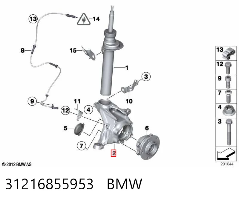 31216855953 BMW Czop (zwrotnica) przedni lewy