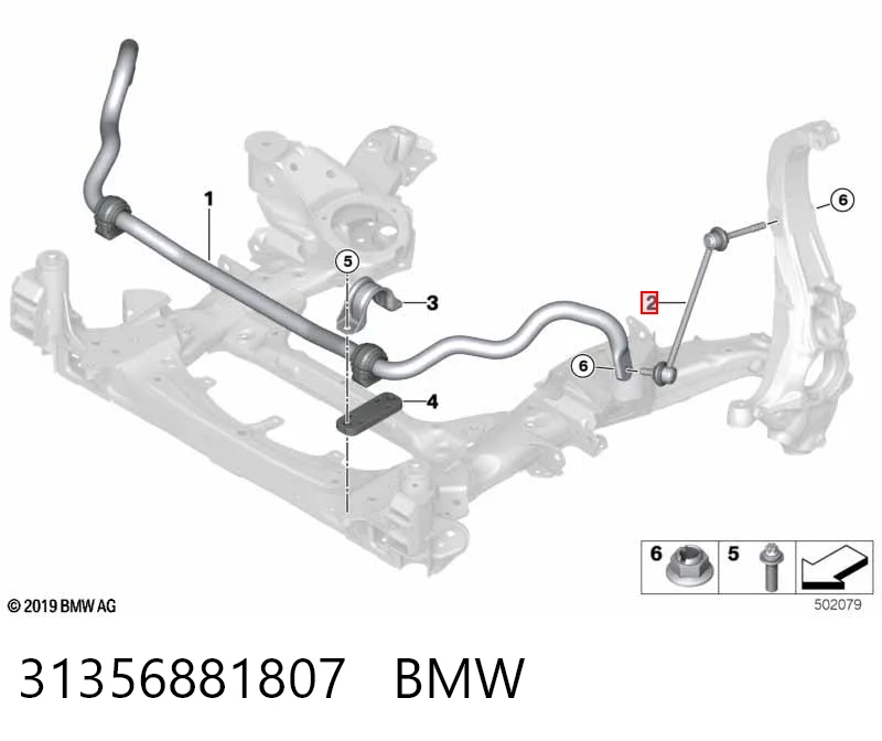 31356881807 BMW Łącznik stabilizatora przedniego lewy