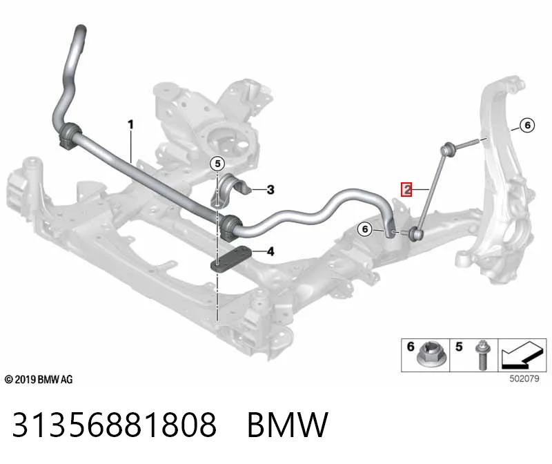 31356881808 BMW Łącznik stabilizatora przedniego prawy