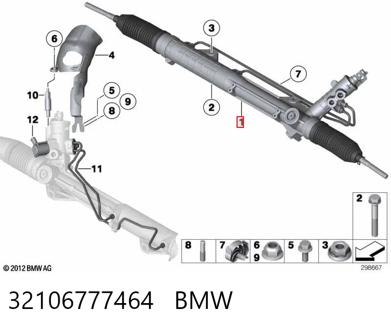 32106777464 BMW Listwa kierownicza (maglownica)