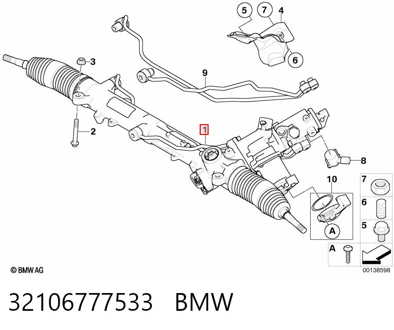 32106777533 BMW Listwa kierownicza (maglownica)