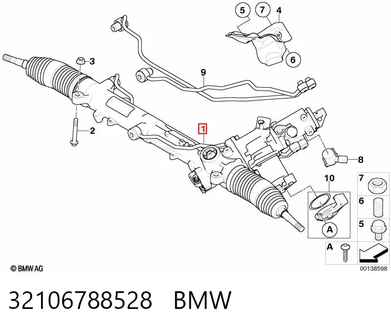 32106788528 BMW Listwa kierownicza (maglownica)