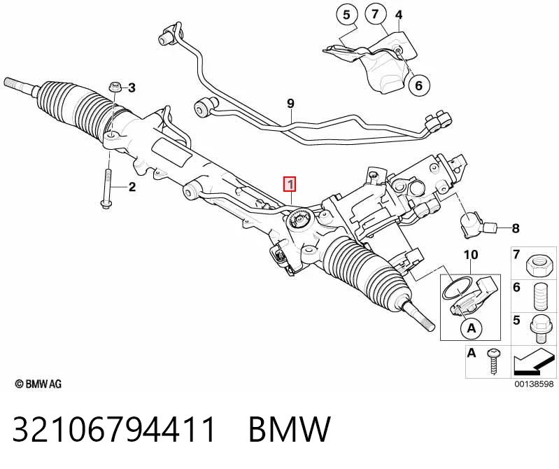32106794411 BMW Listwa kierownicza (maglownica)
