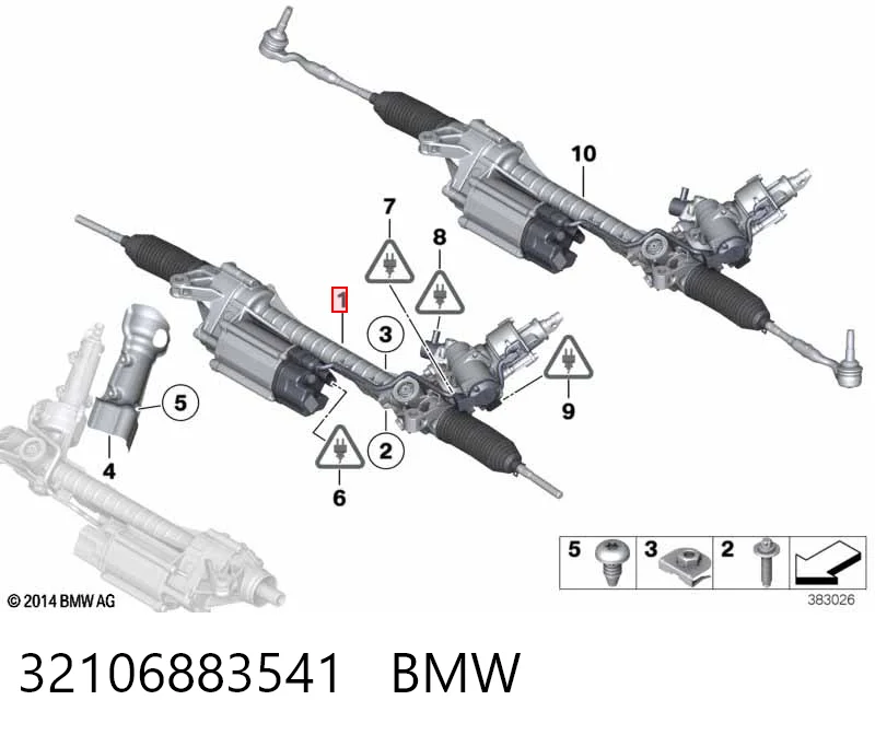32106883541 BMW Listwa kierownicza (maglownica)