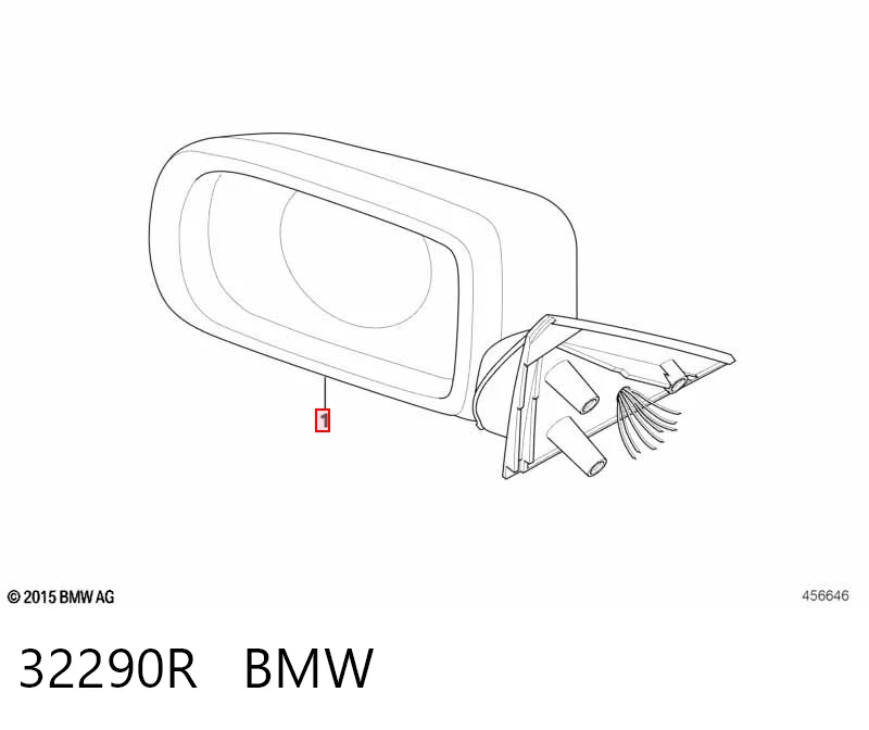 Lusterko wsteczne prawe do BMW 5  E39