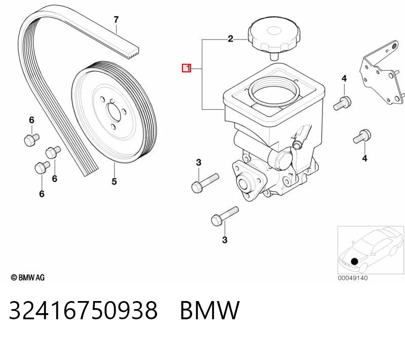 Pompa wspomagania hydraulicznego kierownicy BMW 7 sedana (E65, E66, E67) (2001 - 2008) cena, od 71,30 USD