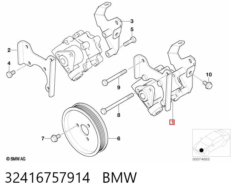 32416757914 BMW Pompa wspomagania hydraulicznego kierownicy
