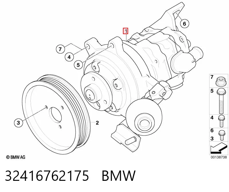 Pompa wspomagania hydraulicznego kierownicy BMW 32416762175 cena, od 396,04 USD