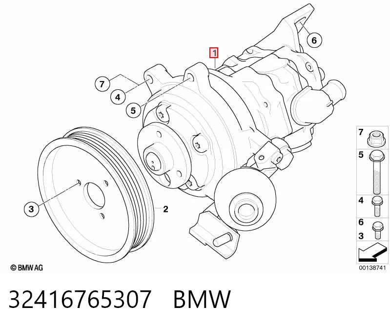 32416765307 BMW Pompa wspomagania hydraulicznego kierownicy