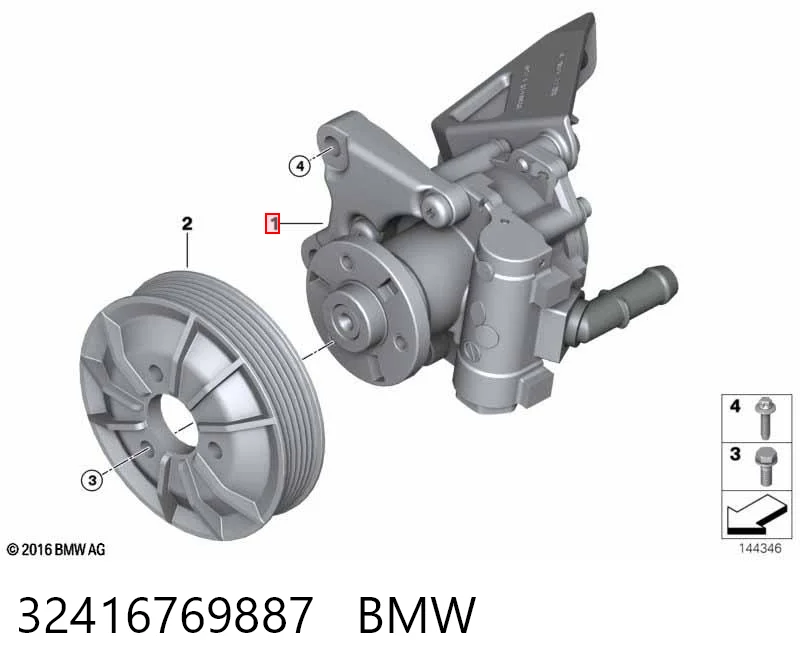 32416769887 BMW Pompa wspomagania hydraulicznego kierownicy