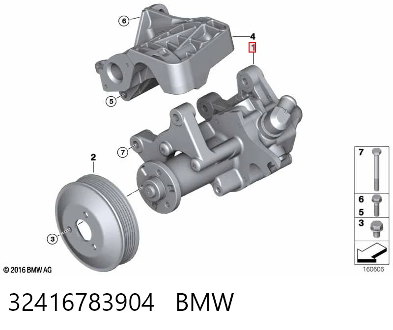 32416783904 BMW Pompa wspomagania hydraulicznego kierownicy