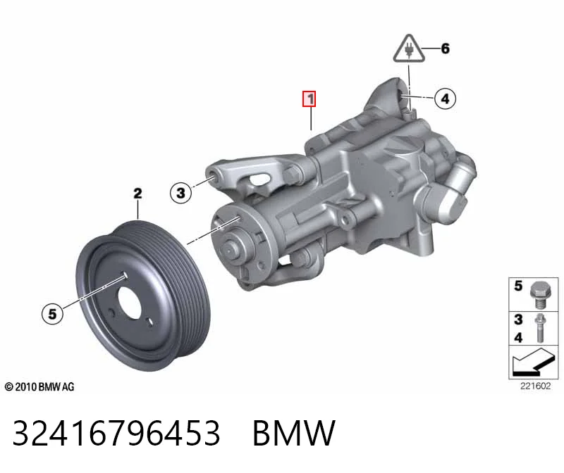 32416796453 BMW Pompa wspomagania hydraulicznego kierownicy