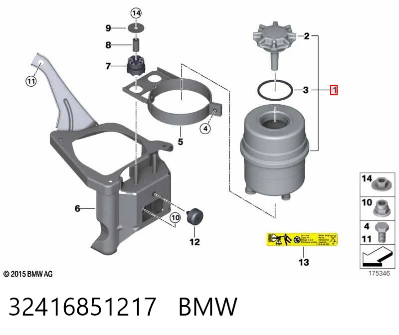 32416851217 BMW Zbiornik płynu wspomagania