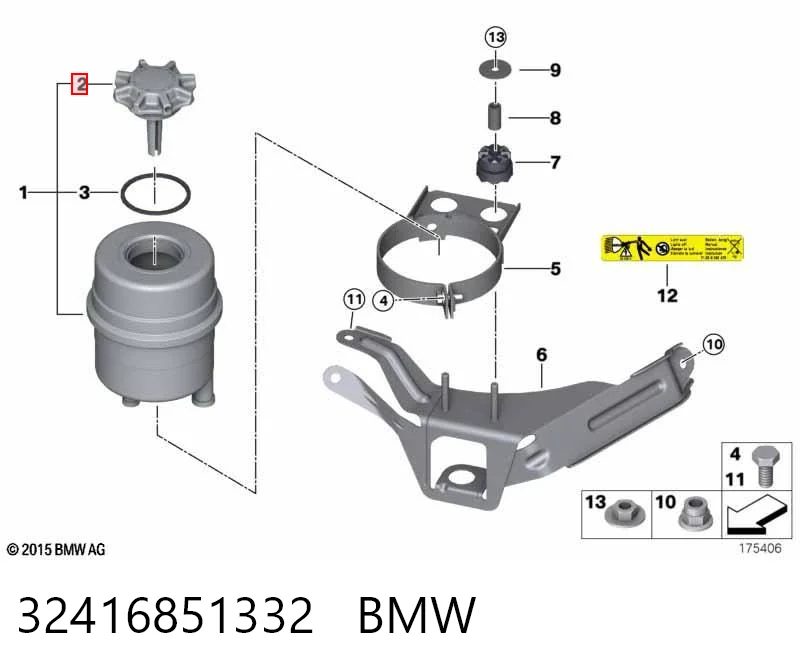 32416851332 BMW Pokrywa (korek) zbiornika wyrównawczego
