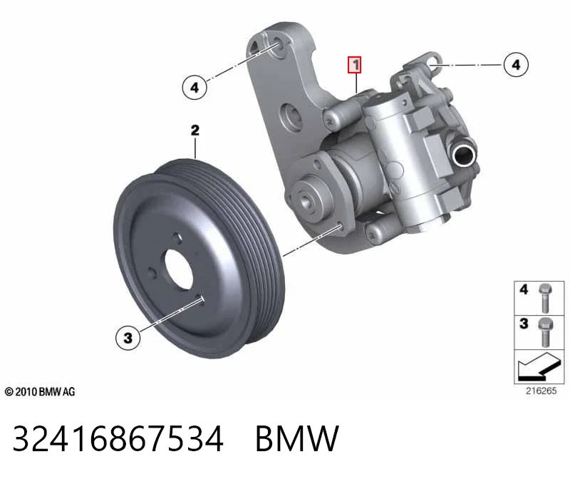 32416867534 BMW Pompa wspomagania hydraulicznego kierownicy