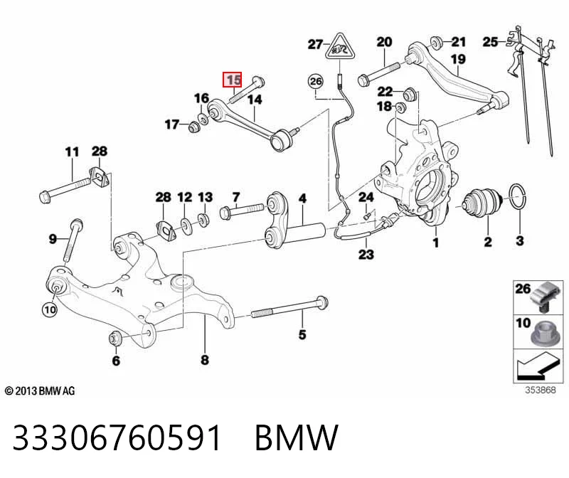 33306760591 BMW