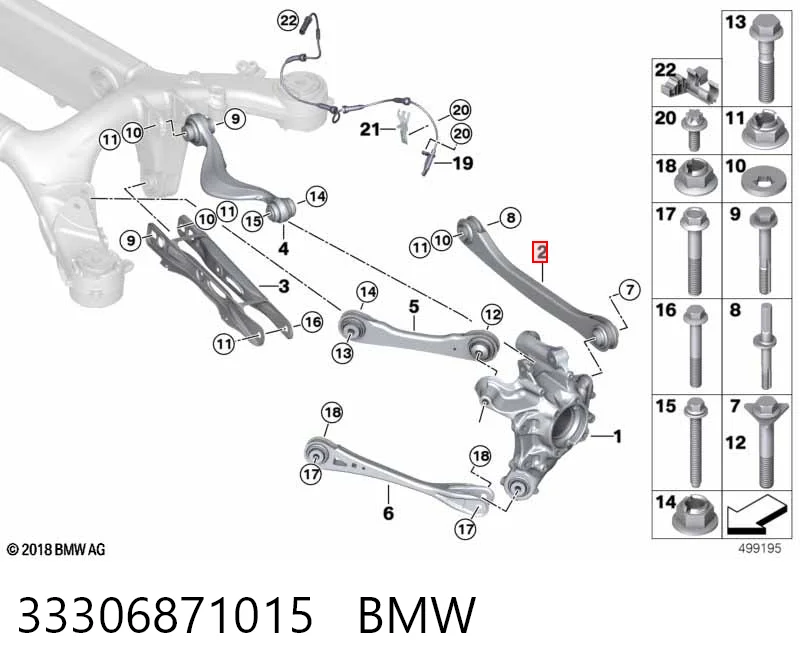 33306871015 BMW Wahacz poprzeczny zawieszenia tylnego lewy