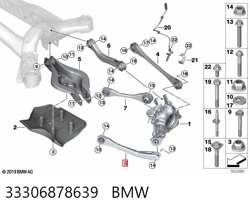 33306878639 BMW Wahacz (drążek) tylnego zawieszenia podłużny dolny lewy/prawy