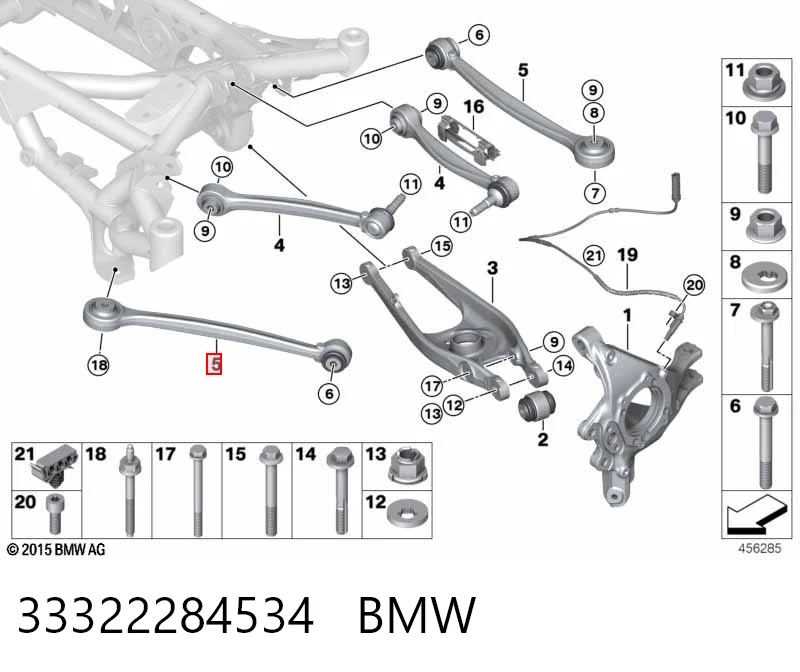 33322284534 BMW Wahacz zawieszenia tylnego dolny lewy/prawy
