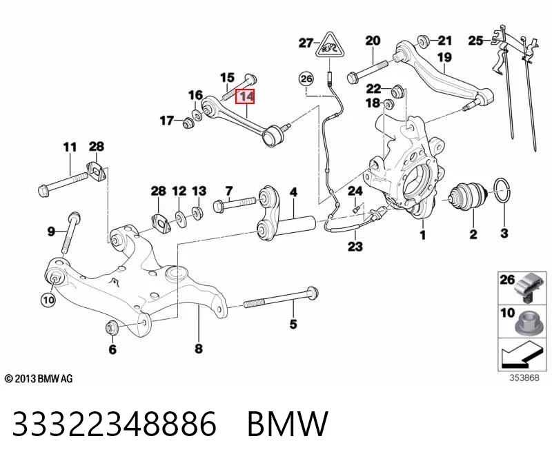 33322348886 BMW Wahacz zawieszenia tylnego górny lewy/prawy