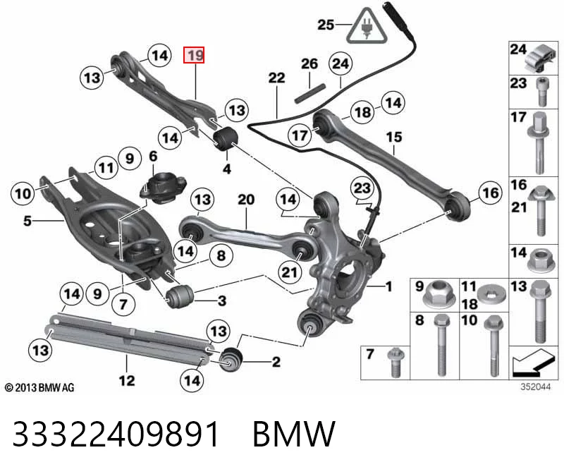 33322409891 BMW Wahacz zawieszenia tylnego górny lewy/prawy