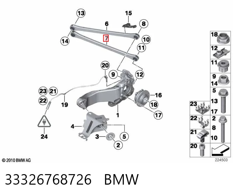 33326768726 BMW