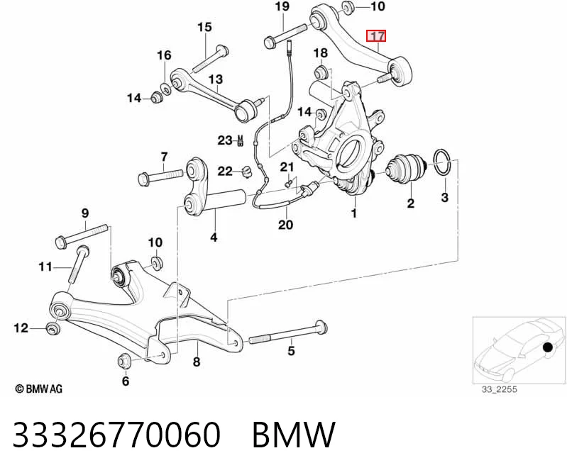 33326770060 BMW Wahacz  zawieszenia tylnego górny prawy