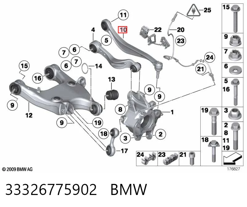 33326775902 BMW Wahacz zawieszenia tylnego górny lewy/prawy