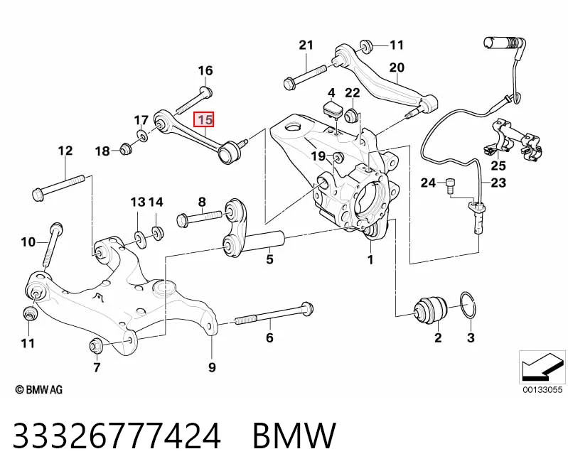 33326777424 BMW Wahacz zawieszenia tylnego górny lewy/prawy